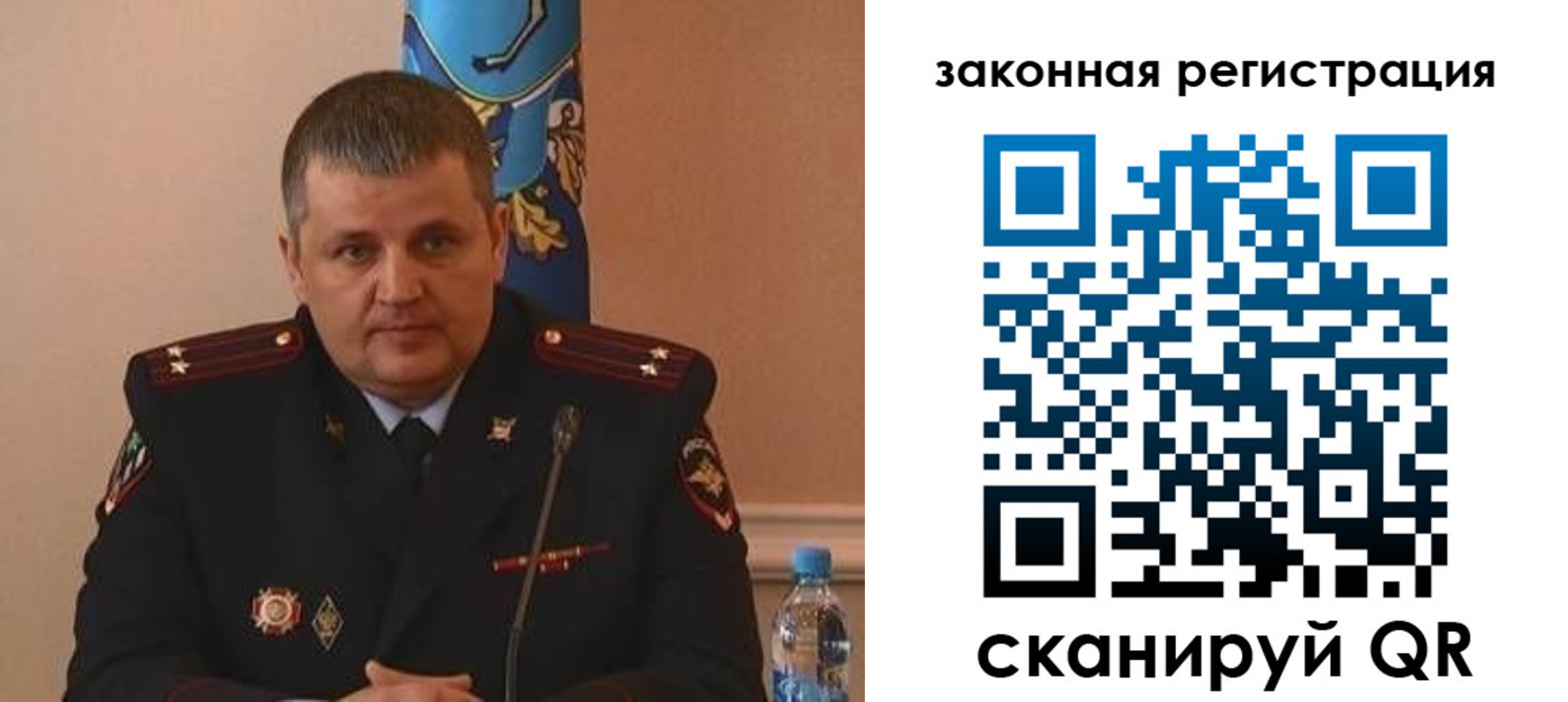 купить прописку в Ханты-Мансийске